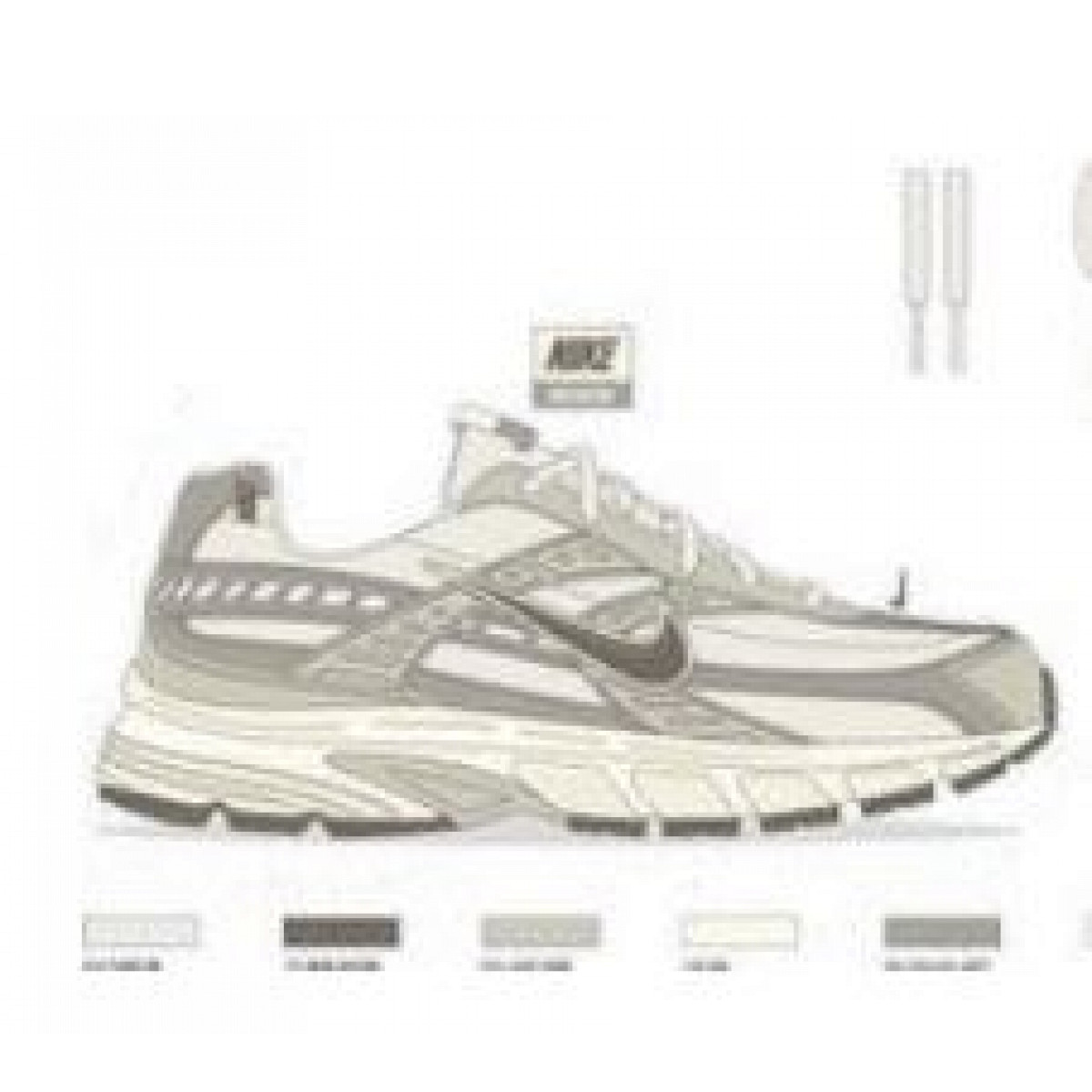 Nike Initiator Gel Sneaker Braun